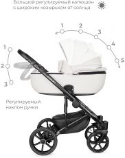 Дитяча коляска 2 в 1 Riko Ozon 07, (біла шкіра)
